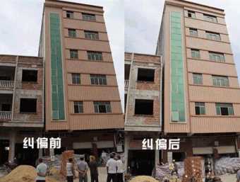 黄山歙县倾斜纠正