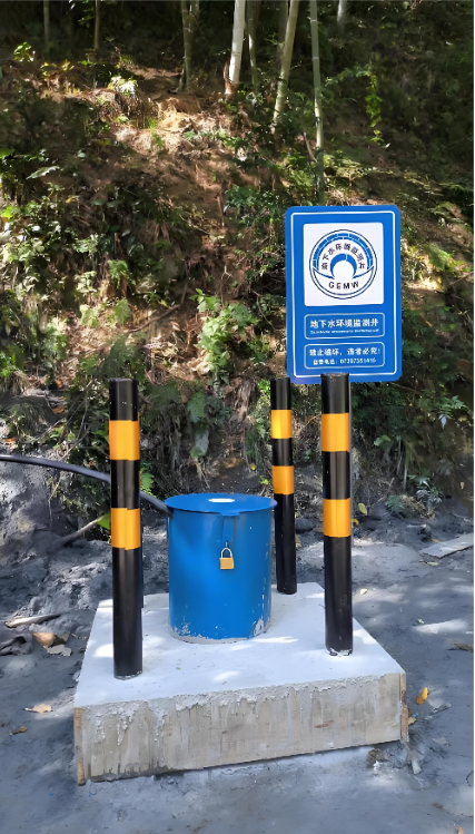 黄山歙县监测井